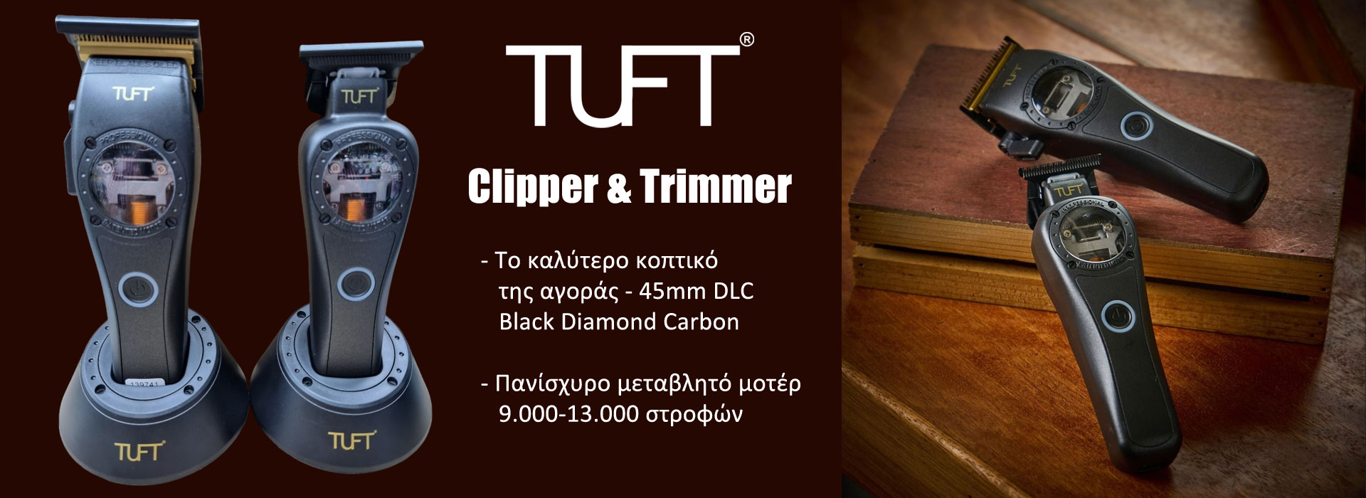 TUFT Clipper & Trimmer