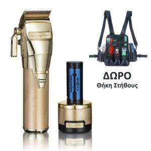 Babyliss Pro FXONE Gold Clipper FX899GE + ΔΩΡΟ θήκη στήθους