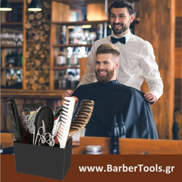 Βάση ψαλιδιών και εργαλείων κουρείου Barber Pro