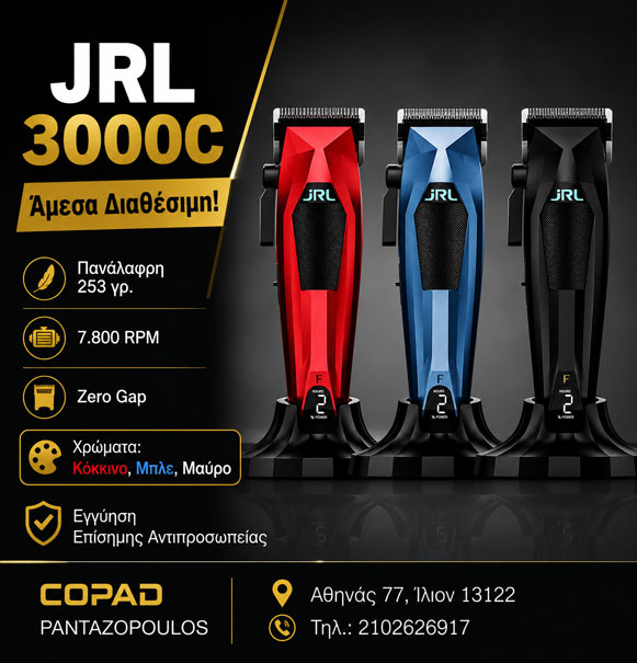 JRL 3000C